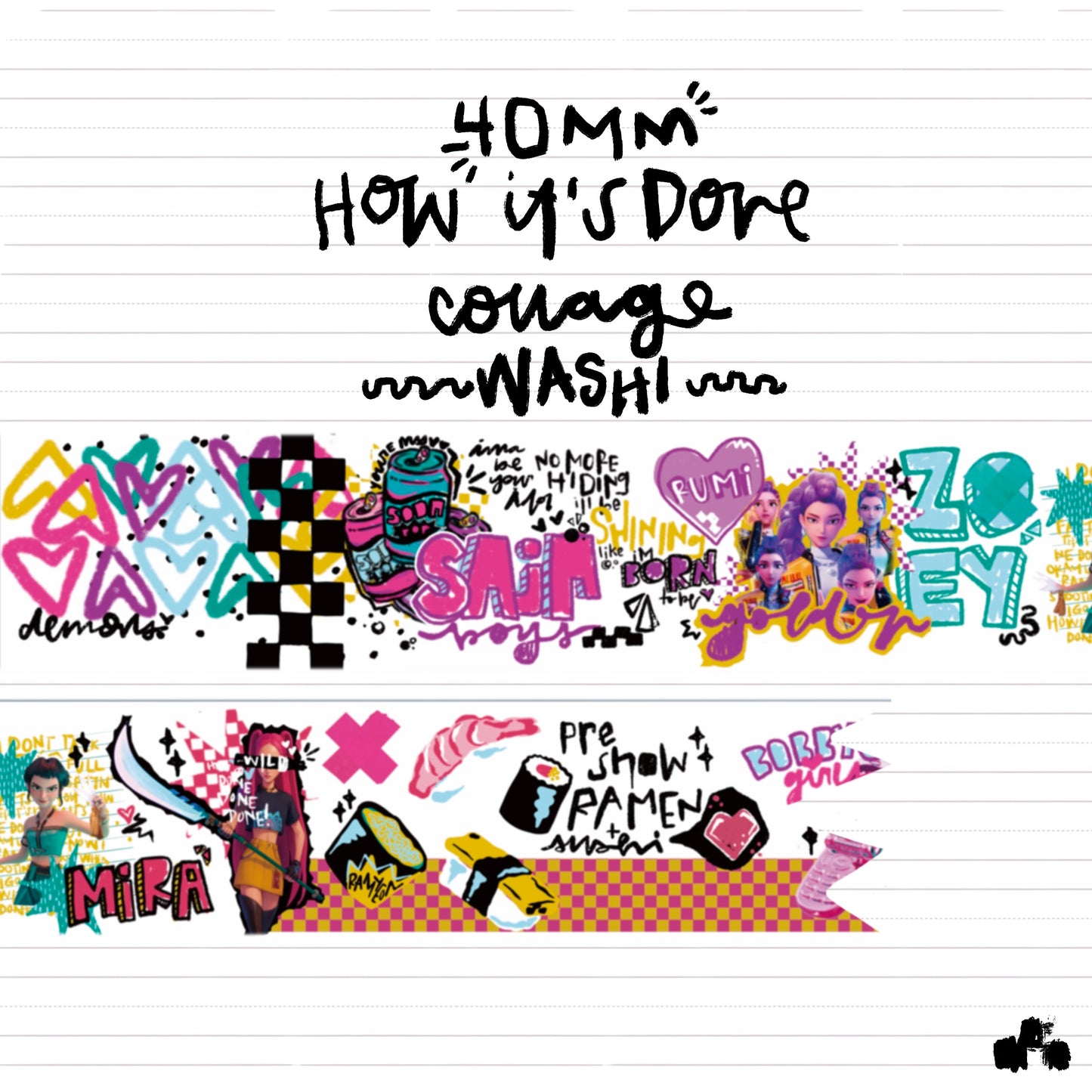 how its done x washi